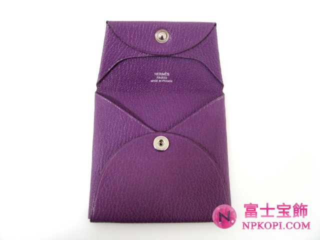 エルメスバスティア コインケースバイオレット（金具：シルバー）HERMES328035